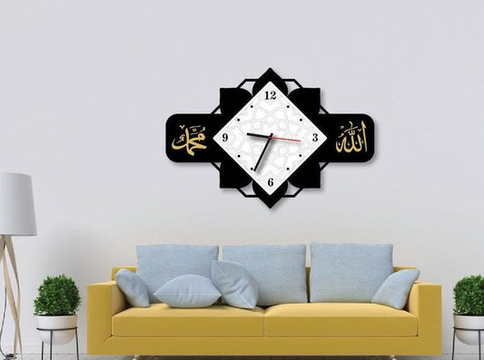 Islamic Wall Clock – Allah & Muhammad Design for Spiritual Decor