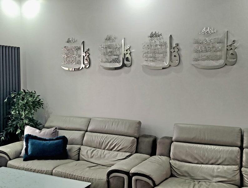 4 Qul Arabic Calligraphy Wall Art - Handmade Acrylic Islamic Decor