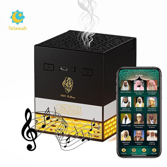 Quran Learning Speaker with Interactive Features for Kids and Adults