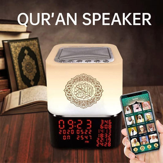 Quran Audio Speaker with White Noise for Peaceful Surroundings