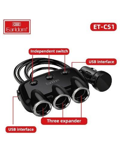 Cigarette Lighter Socket Charger with Dual USB 3.1A Fast Charging - Black